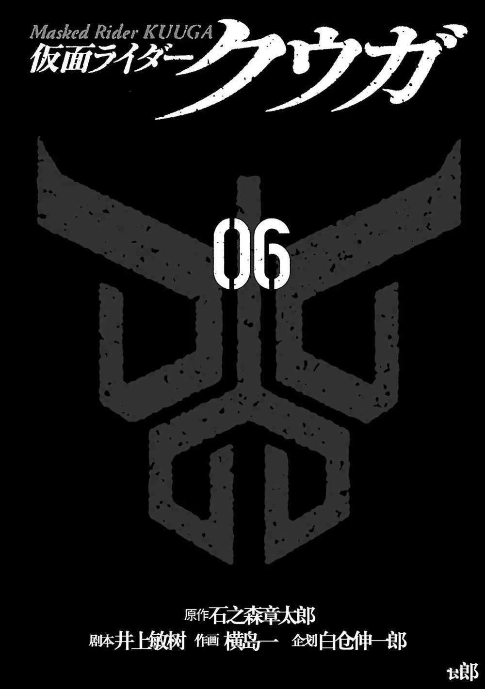 第23话 试看版