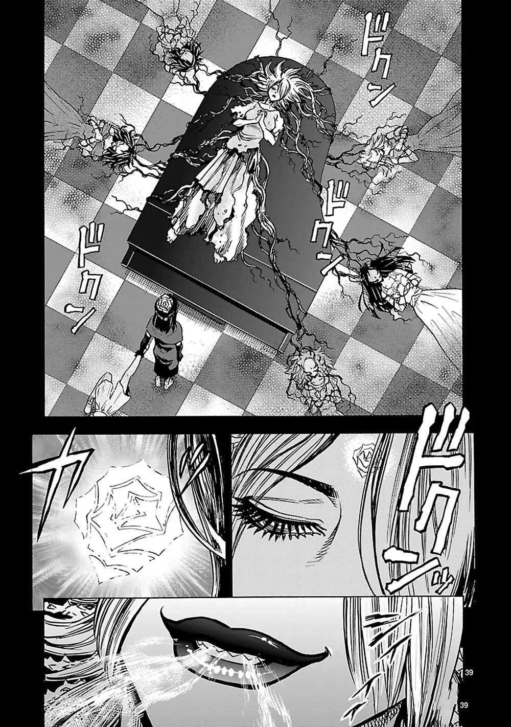 第26话 试看版