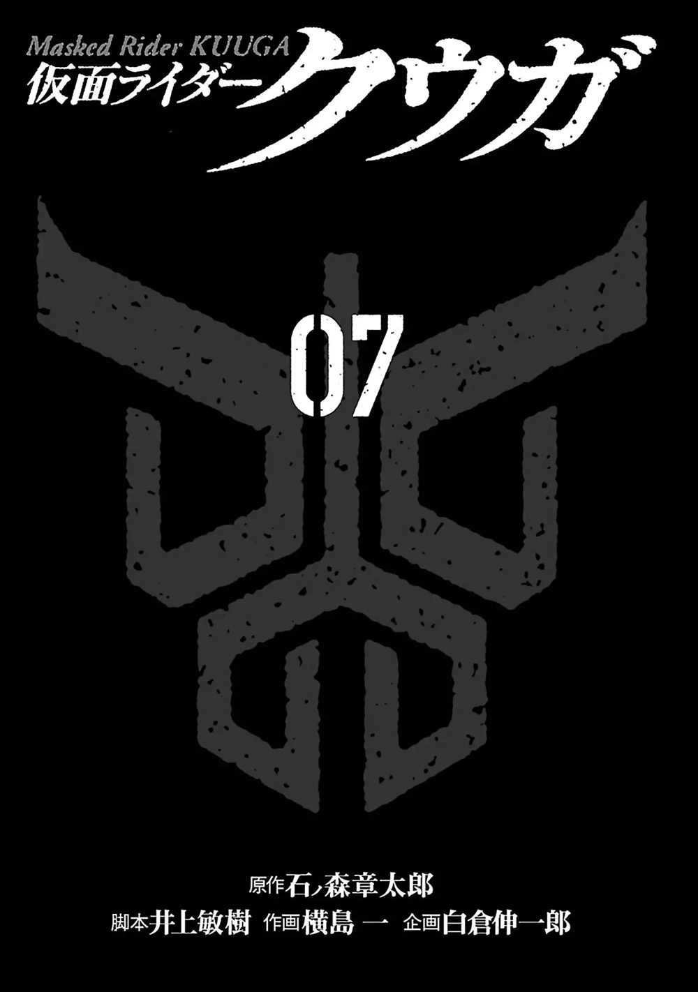 第27话 试看版