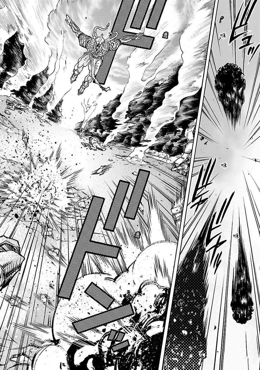 第33话 试看版