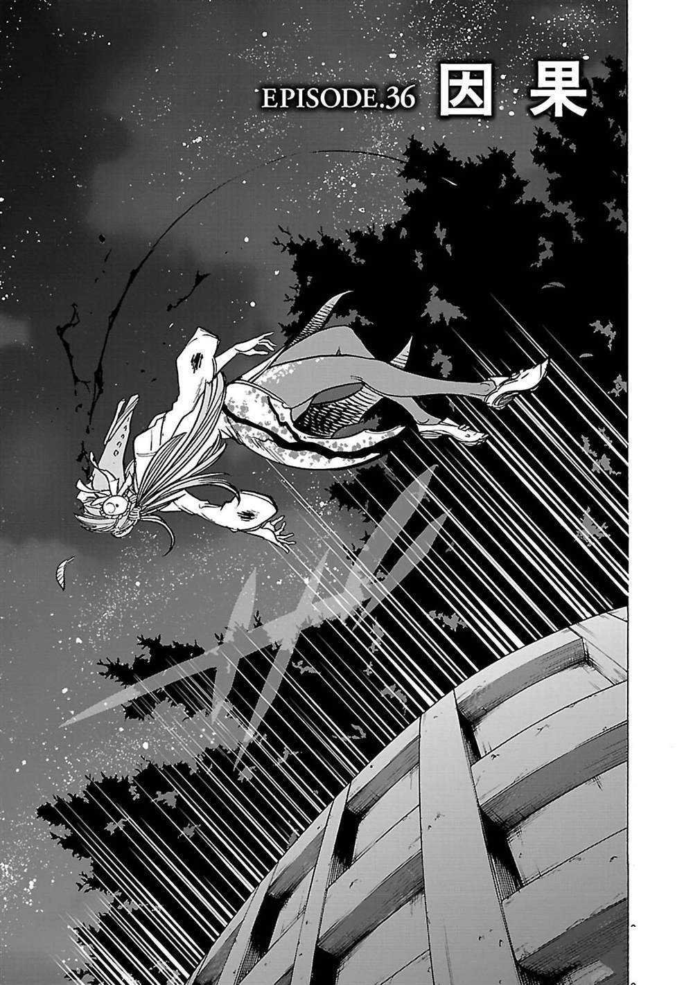 第36话 试看版