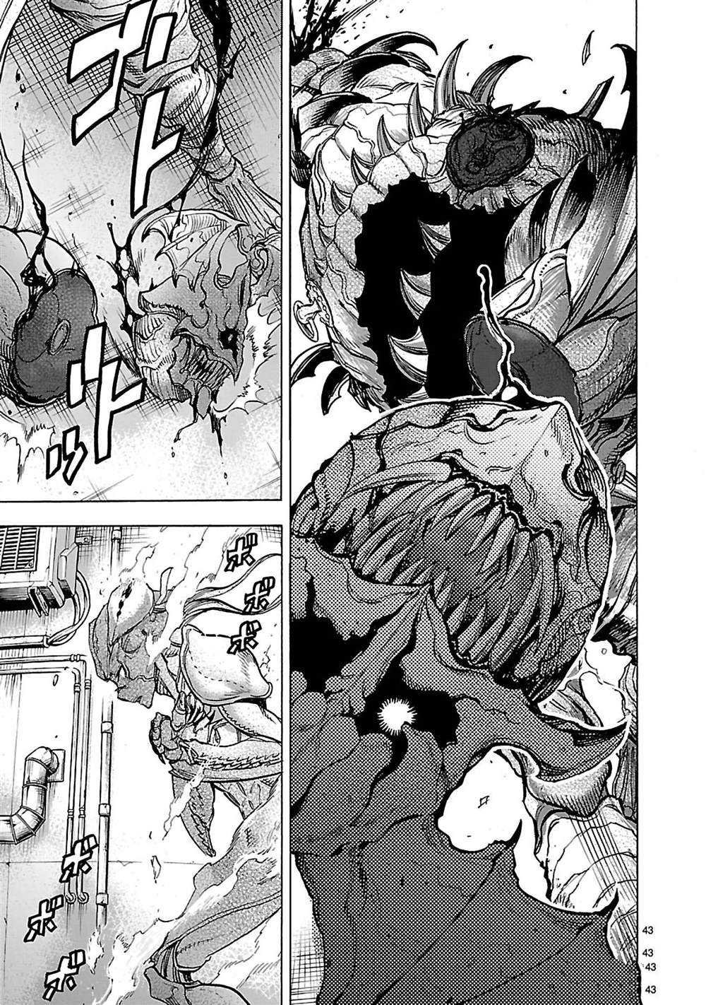 第39话 试看版