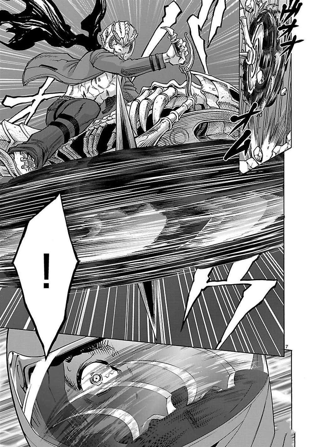 第41话 试看版