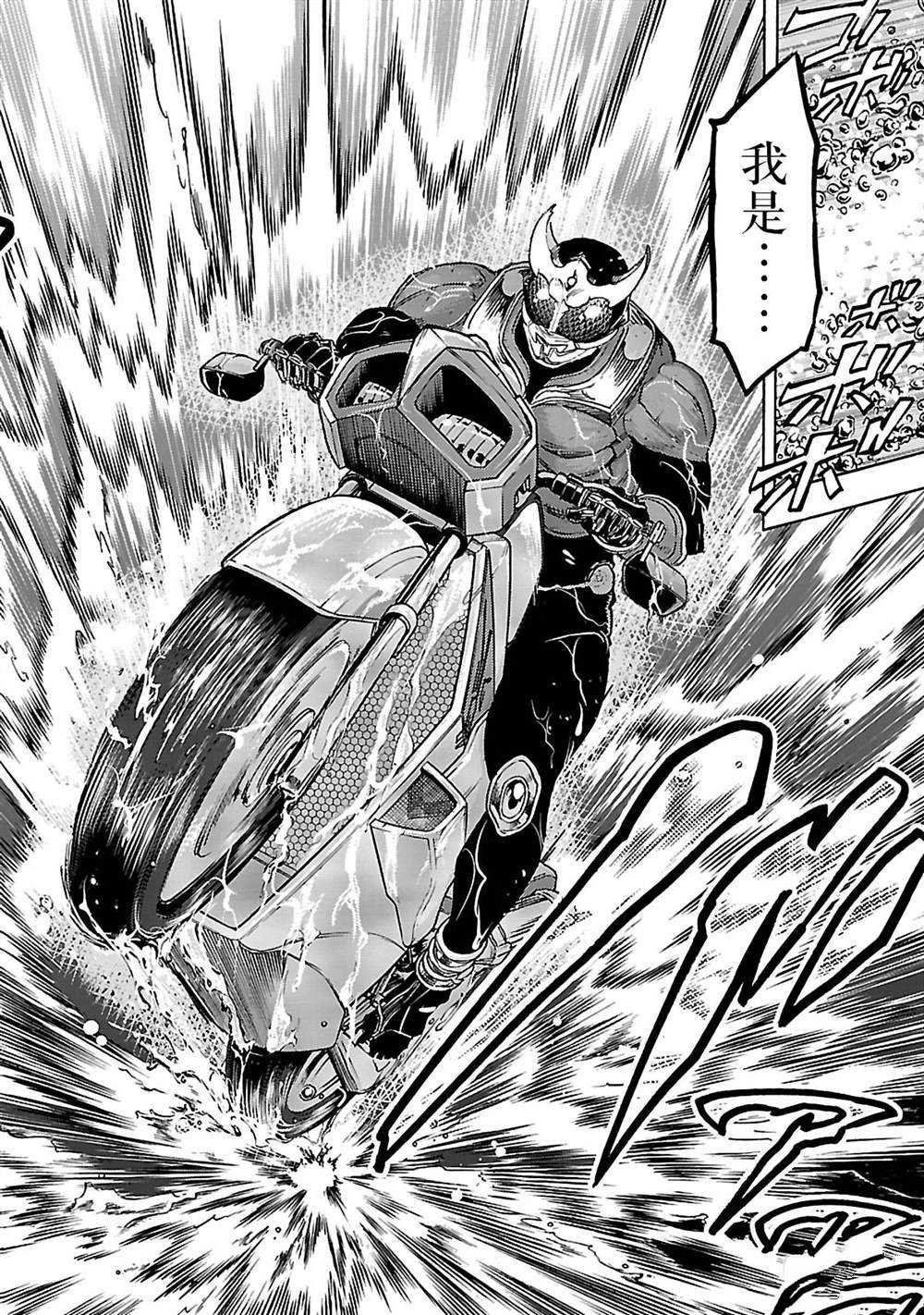第43话 试看版