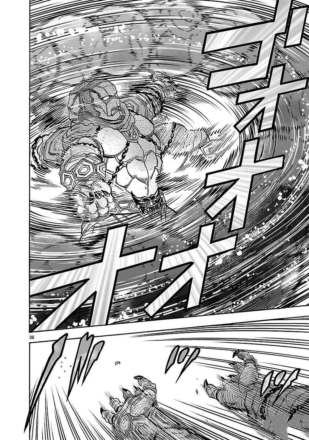 第45话 试看版