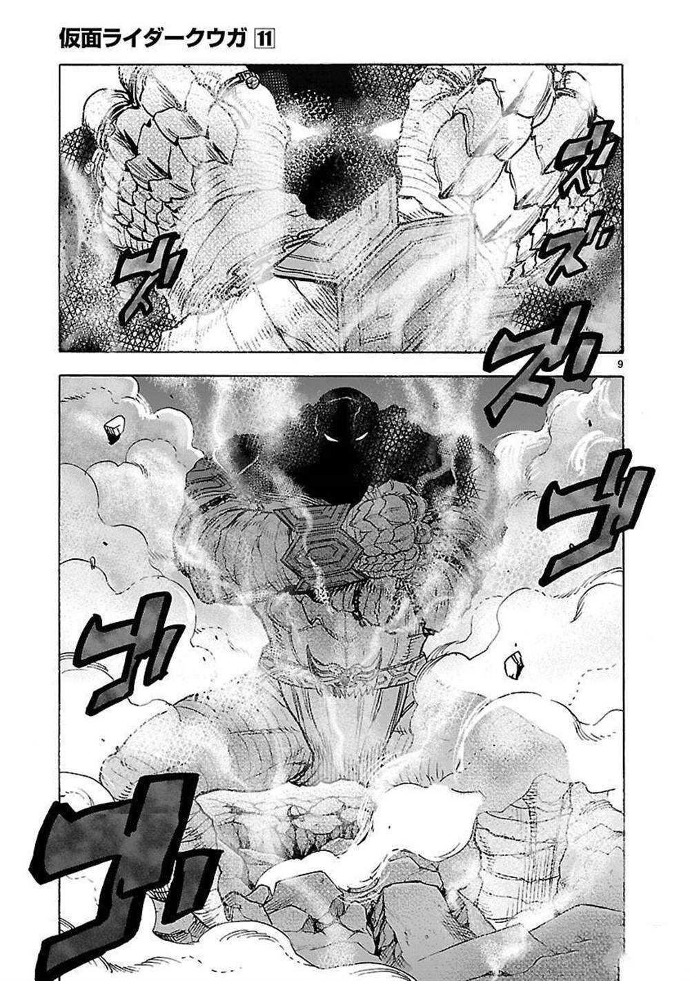 第46话 试看版