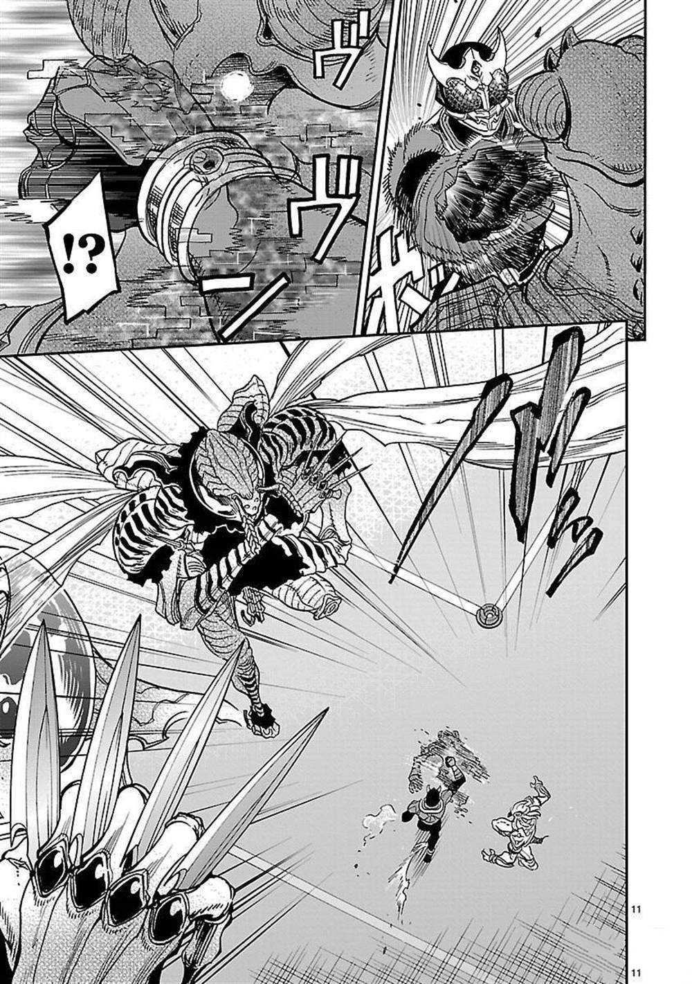 第48话 试看版