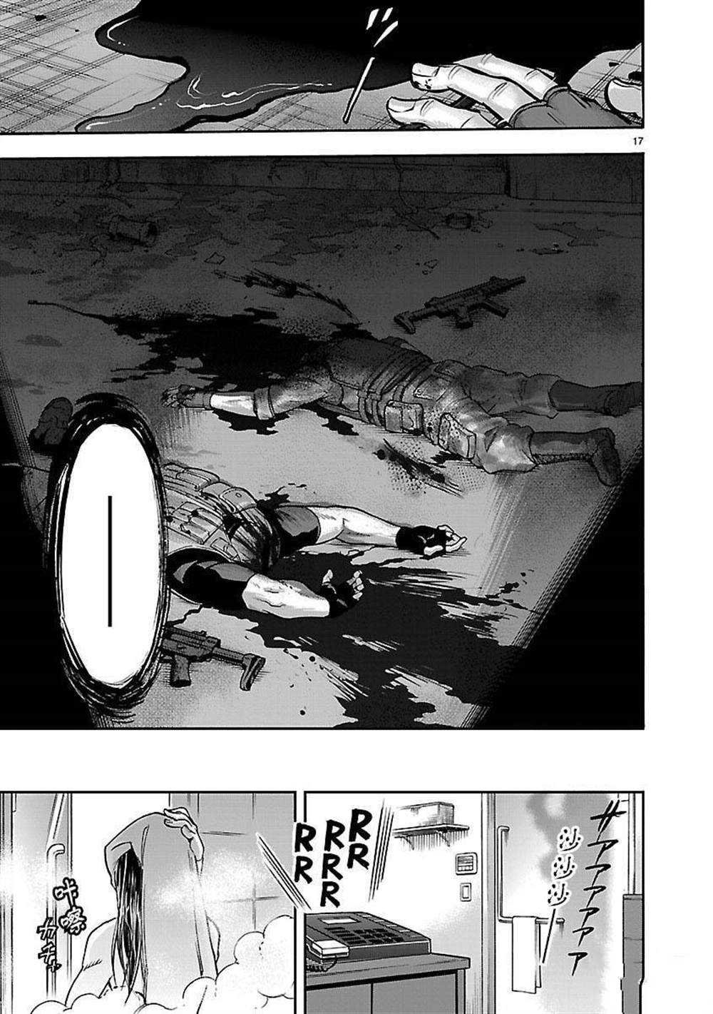 第50话 试看版