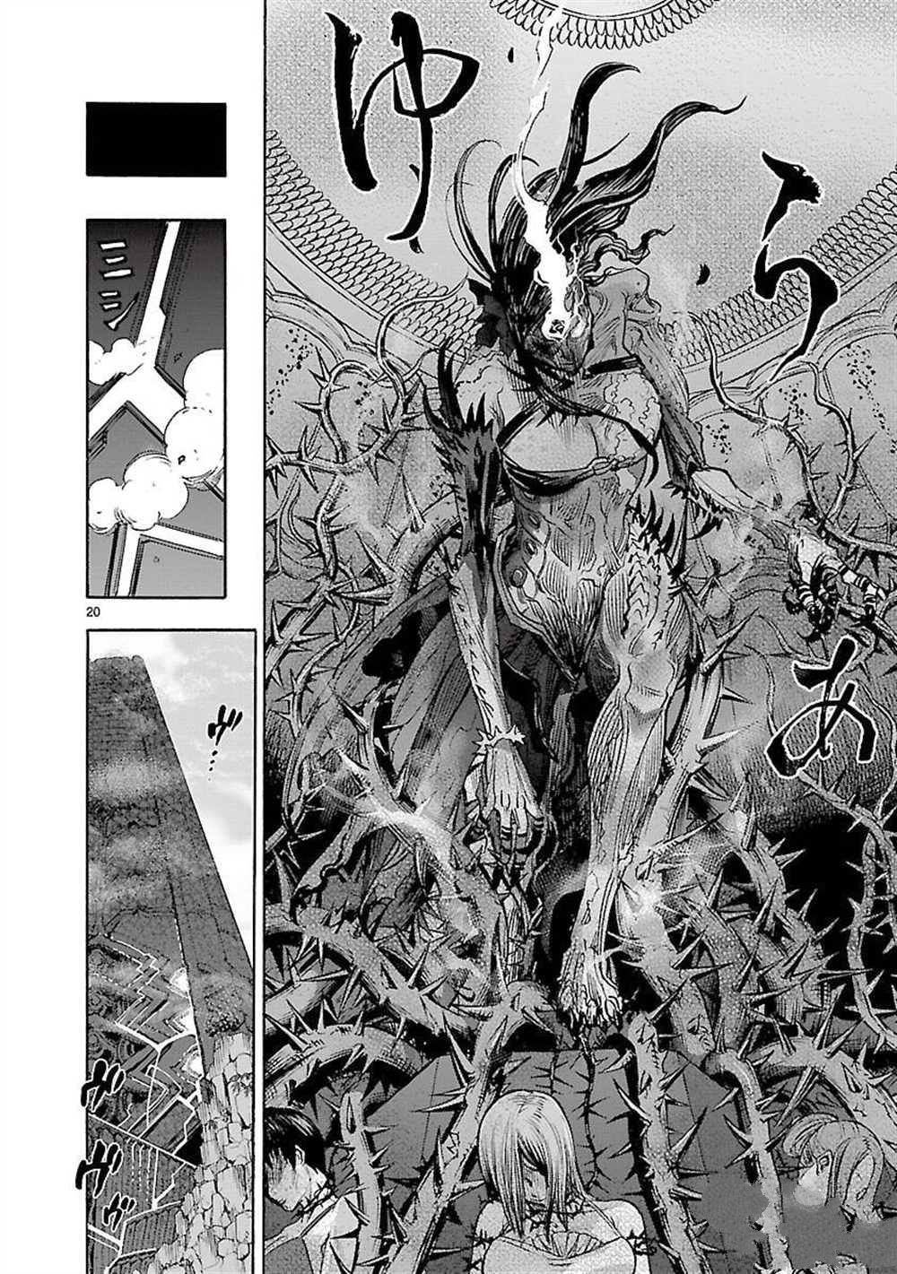 第53话 试看版