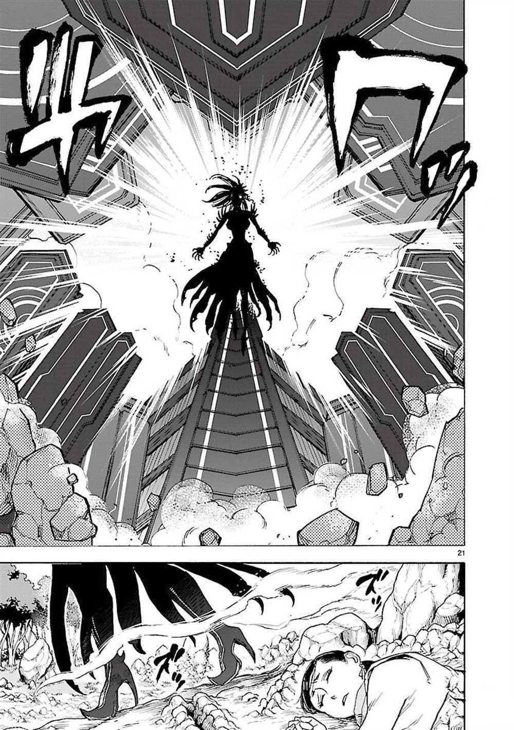 第53话 试看版