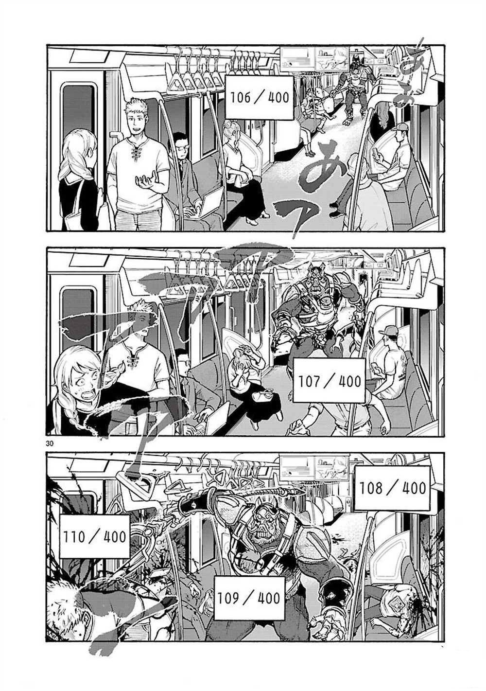 第57话 试看版