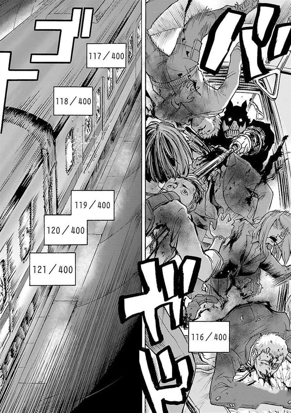 第57话 试看版