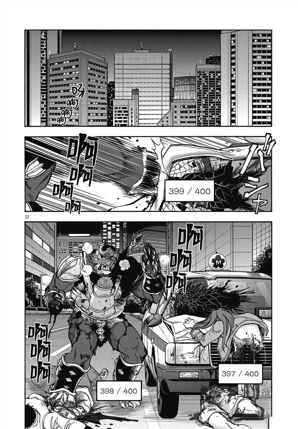 第60话 试看版