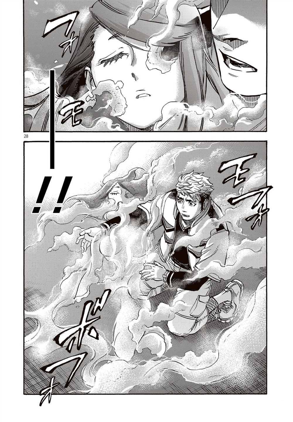 第65话 试看版