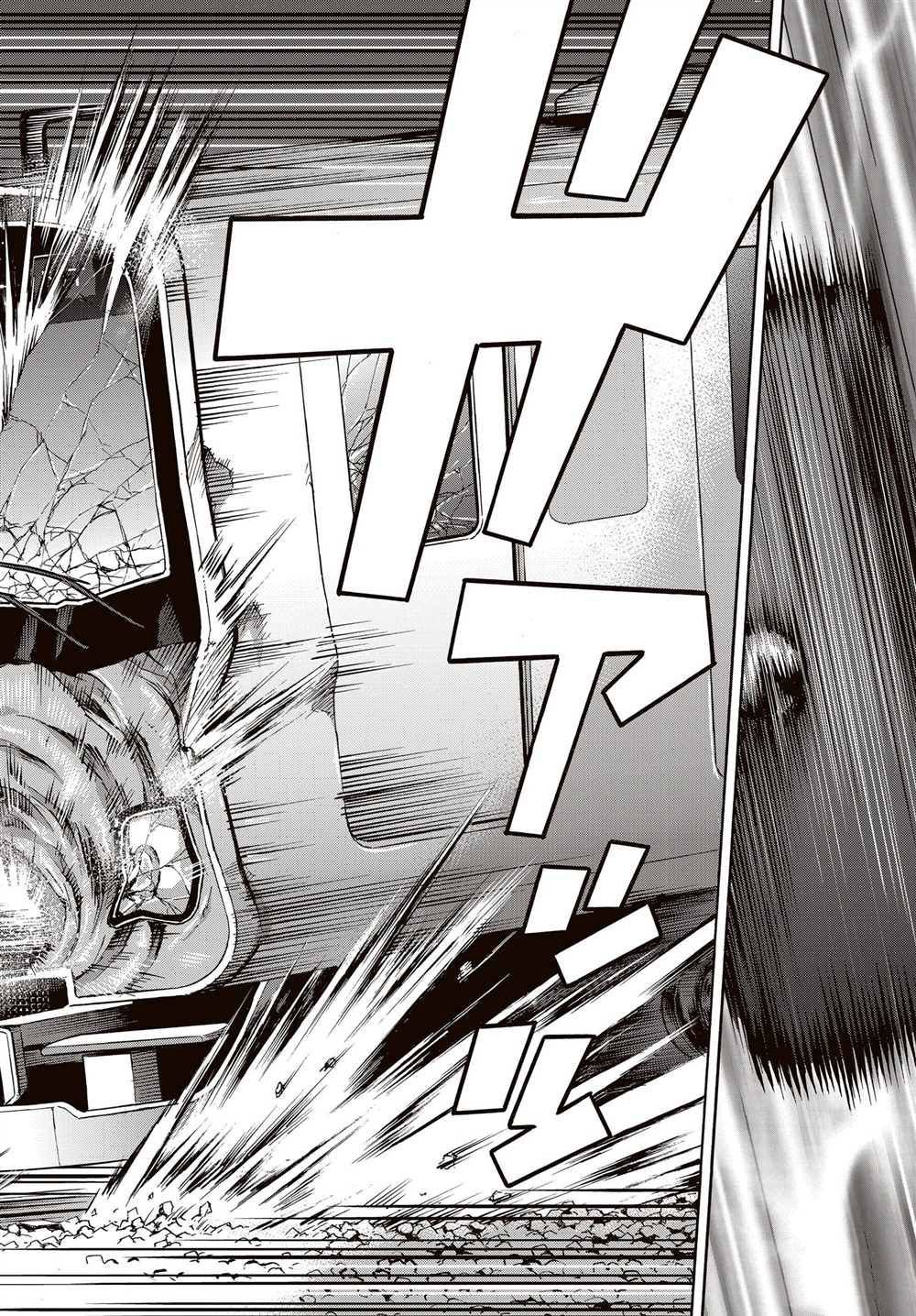 第65话 试看版