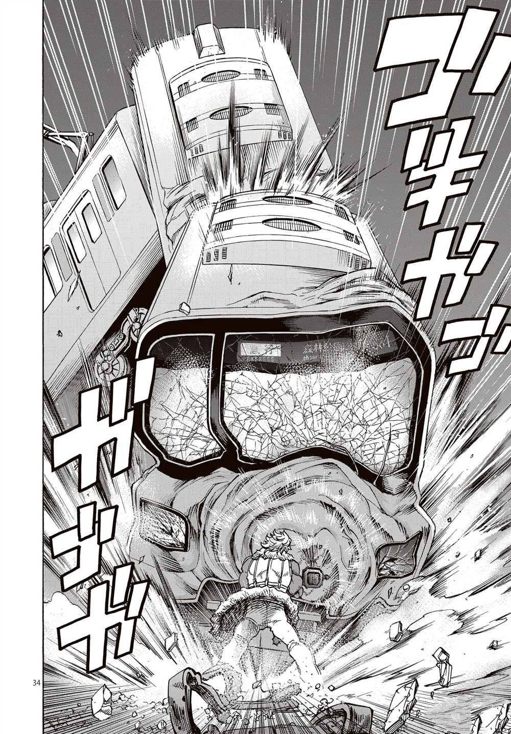 第65话 试看版