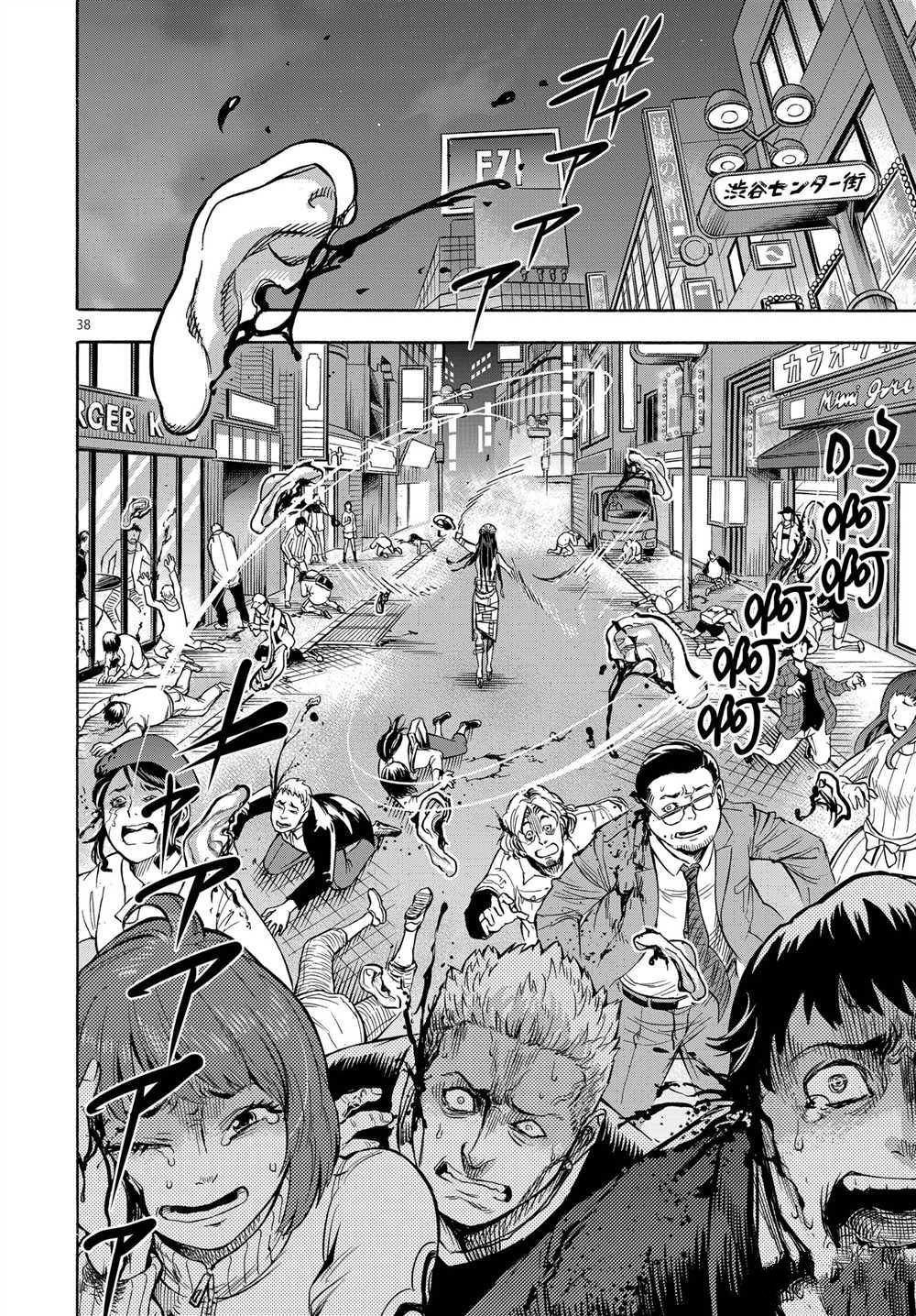 第65话 试看版