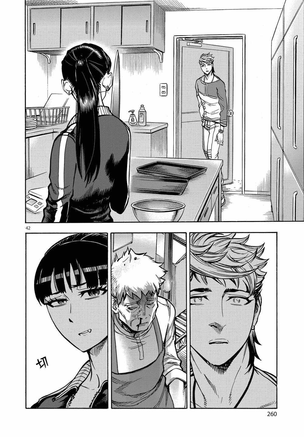 第69话 试看版