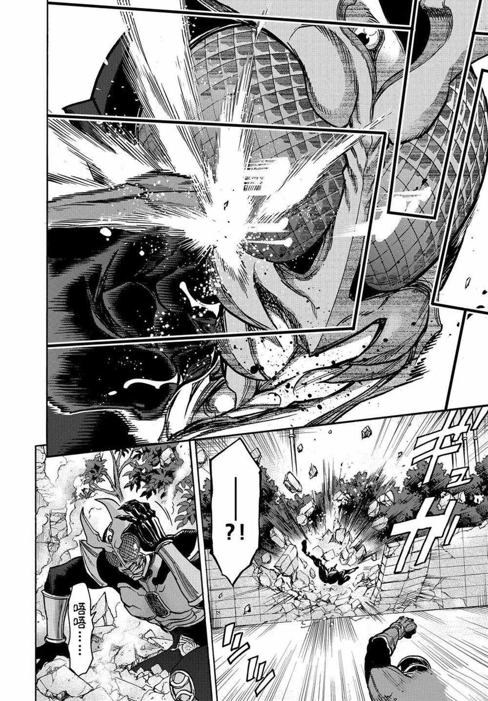第71话 试看版
