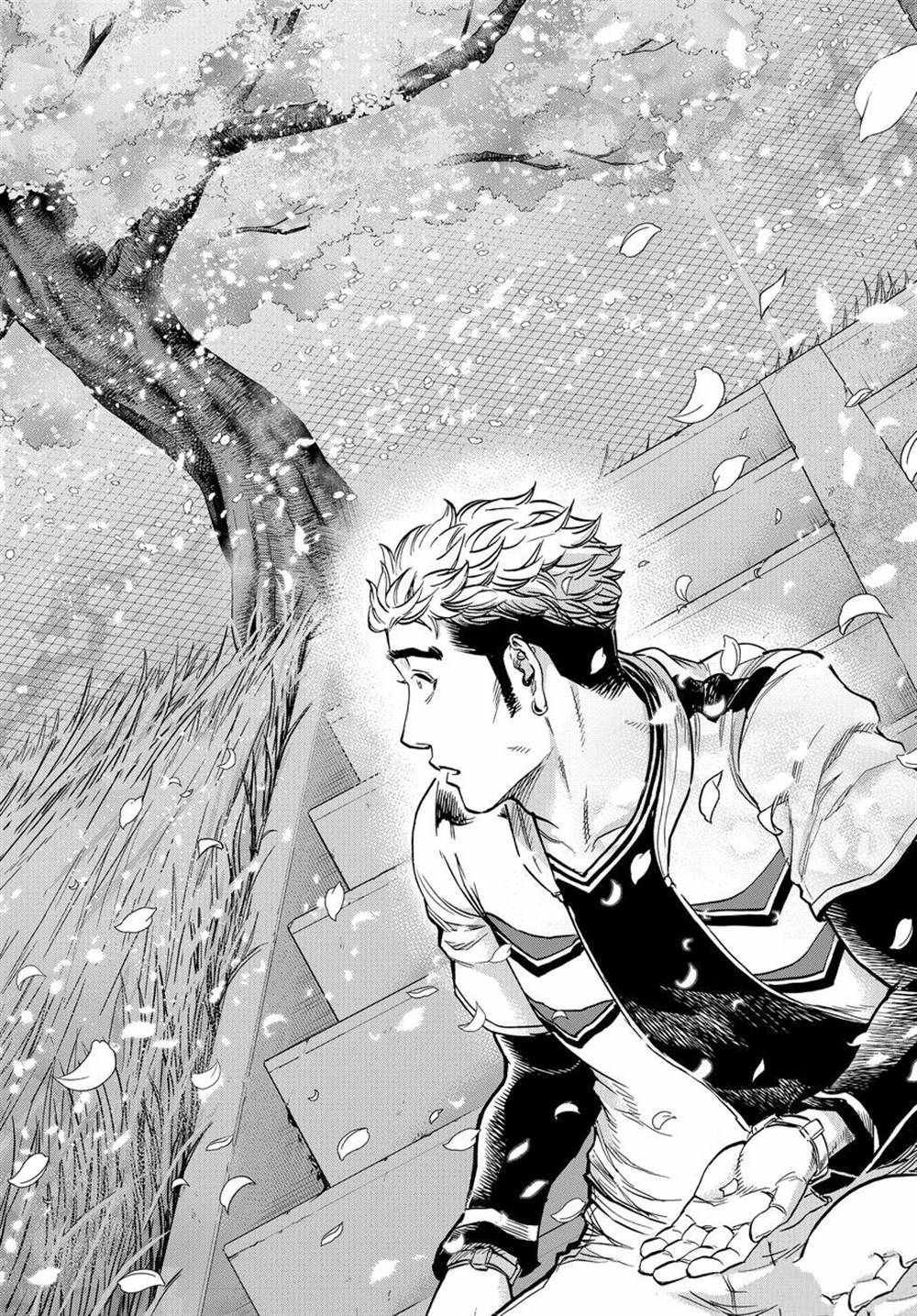 第71话 试看版