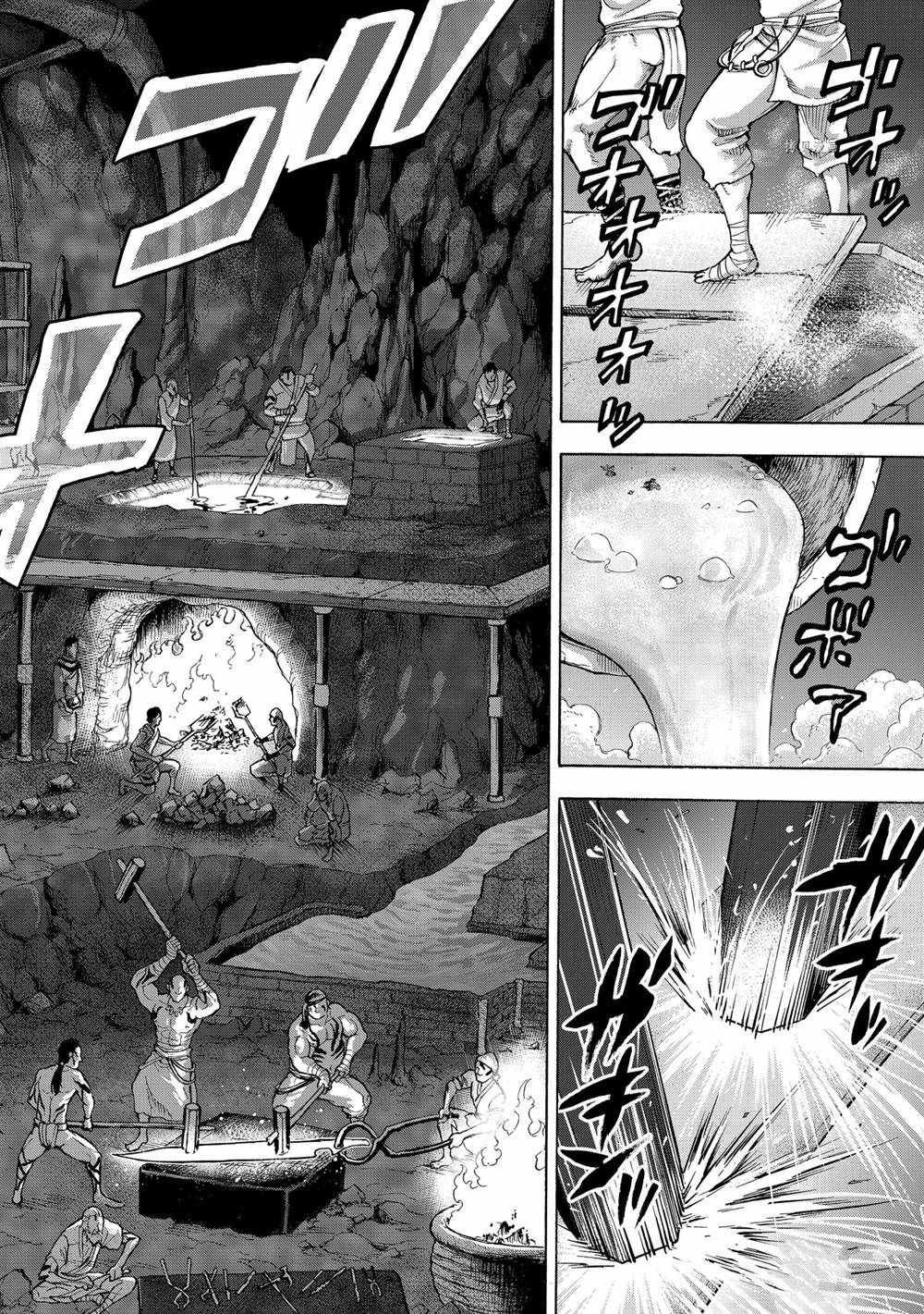 第75话 试看版