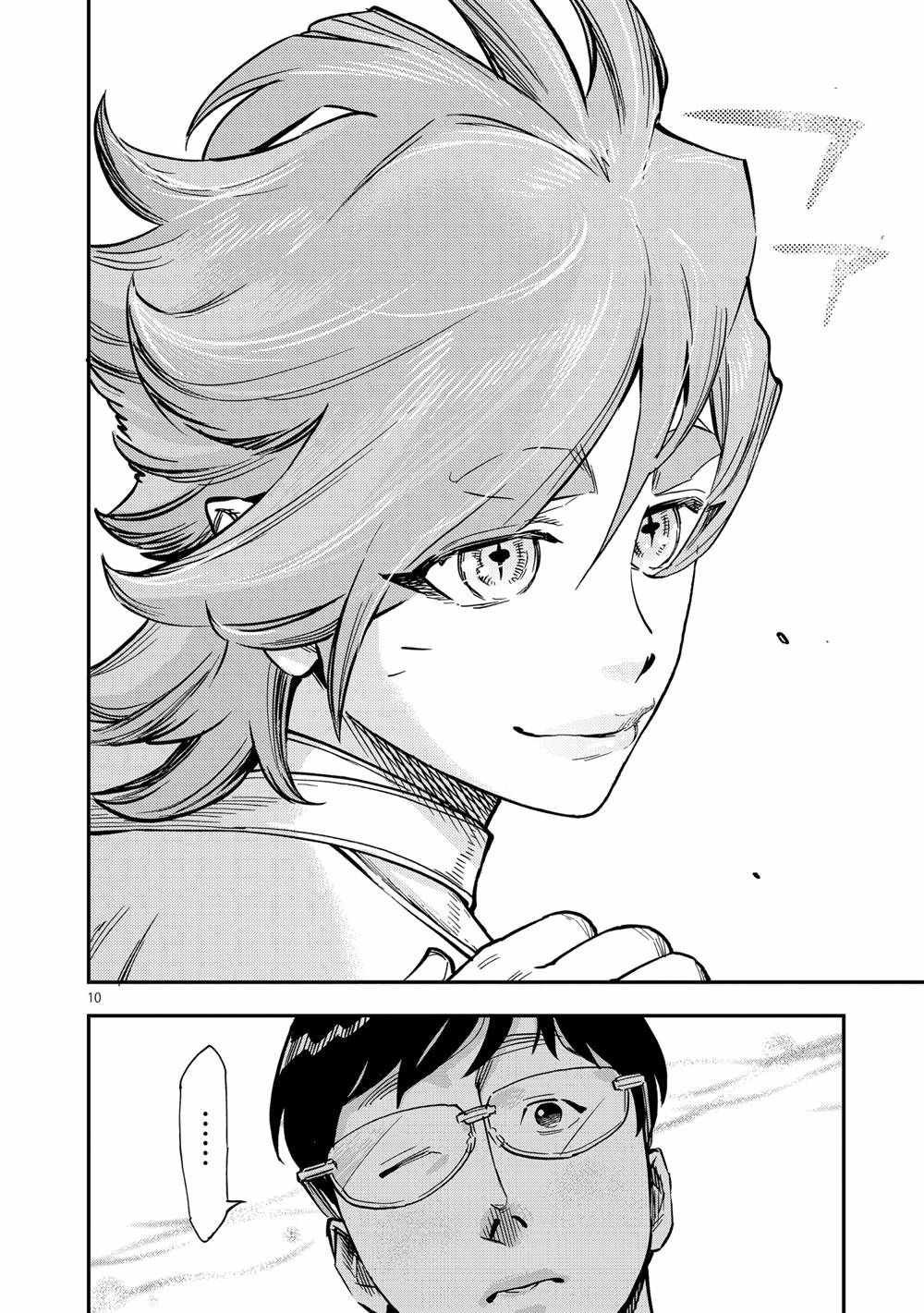 第77话 试看版