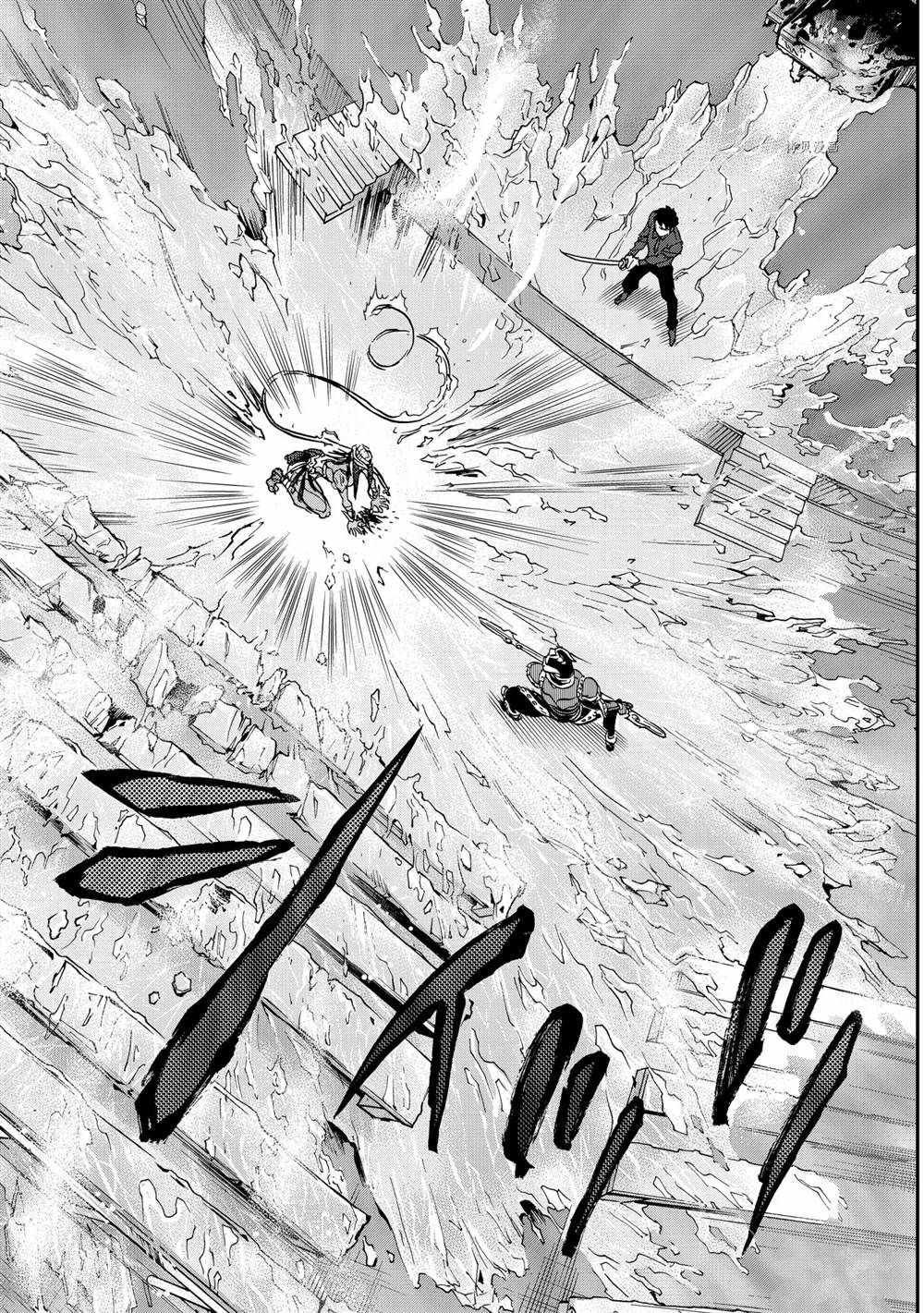 第84话 试看版