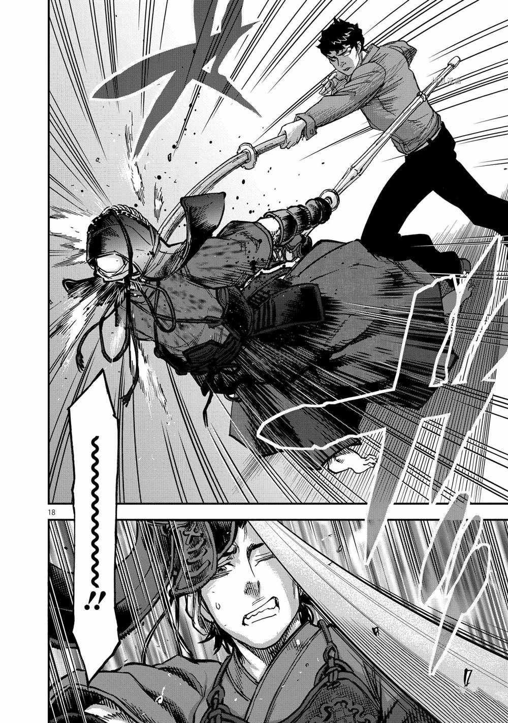 第86话 试看版