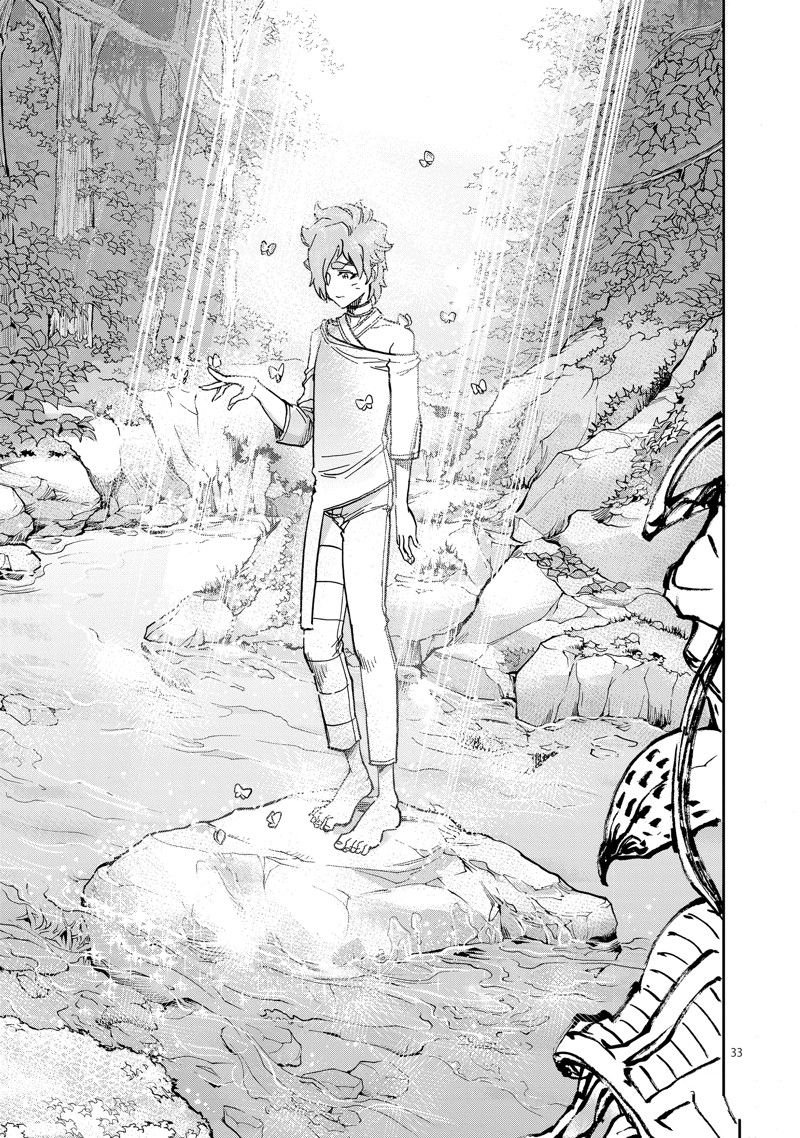 第88话 试看版