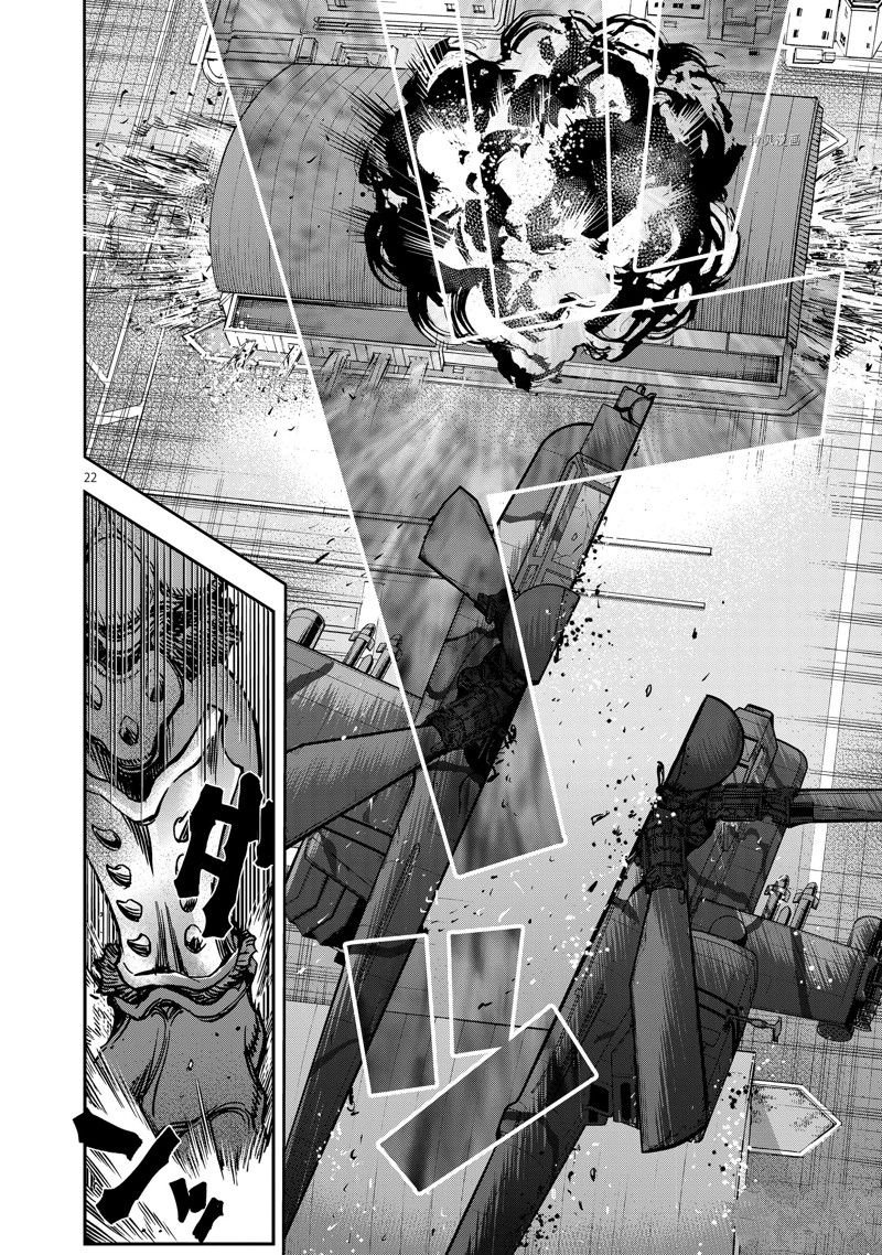 第90话 试看版