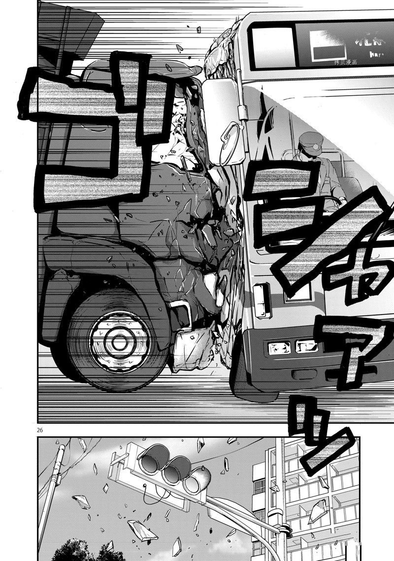 第90话 试看版