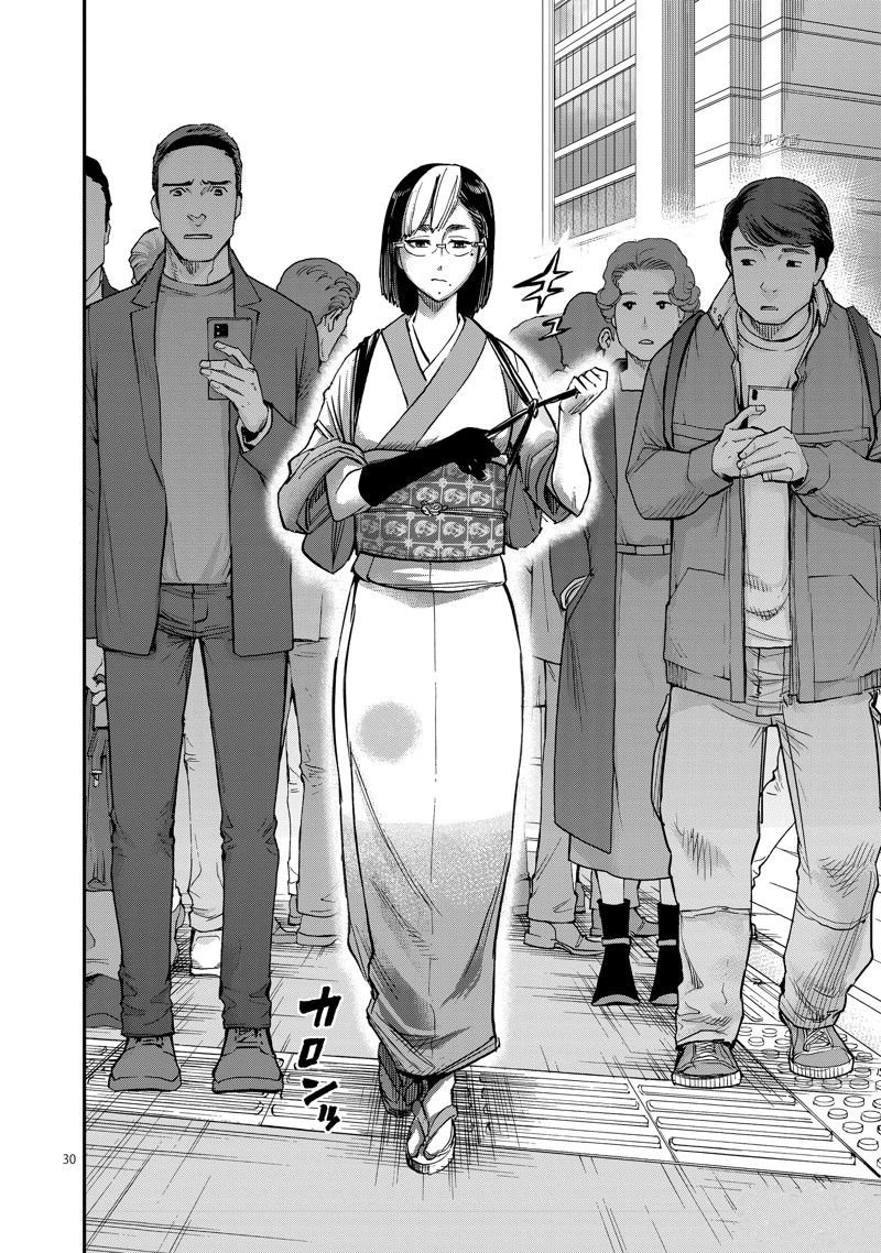 第90话 试看版