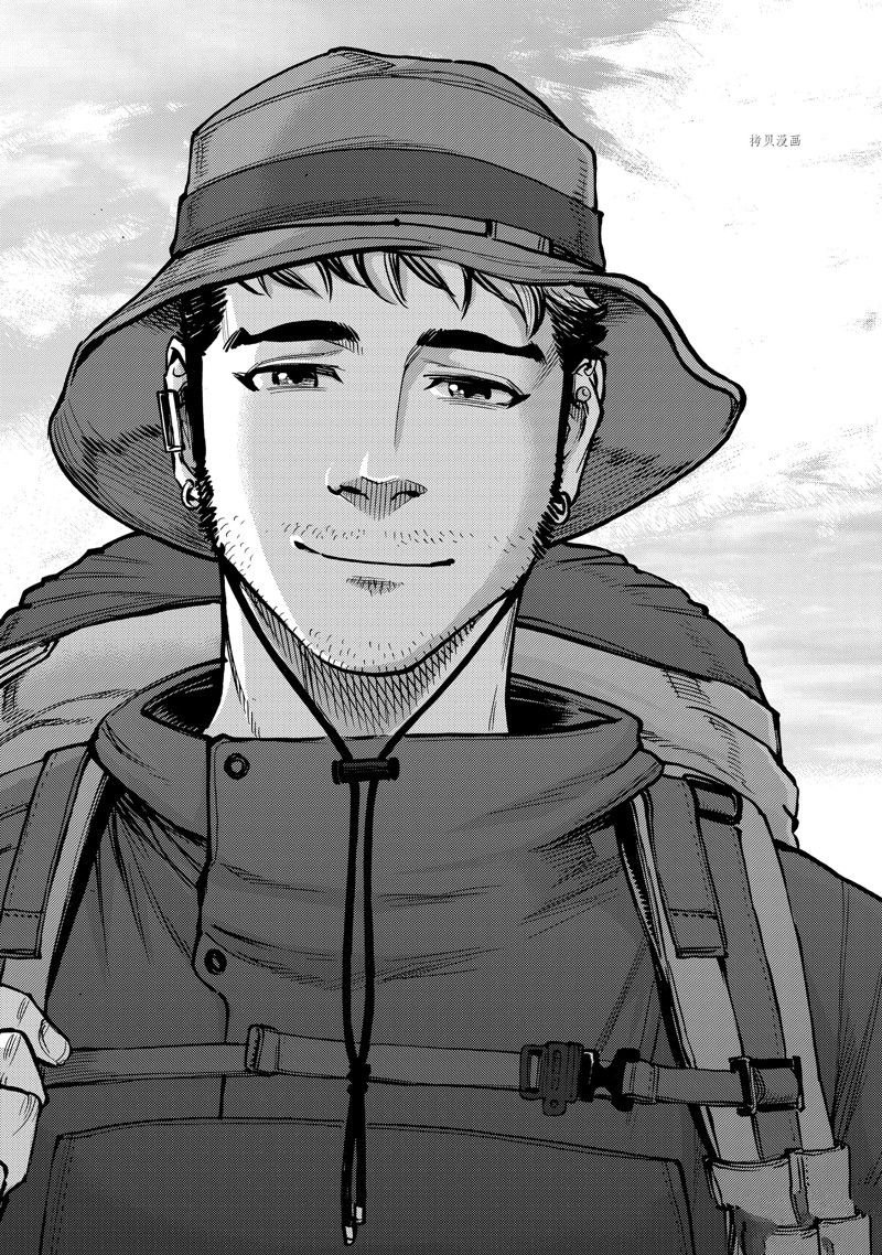第92话 试看版
