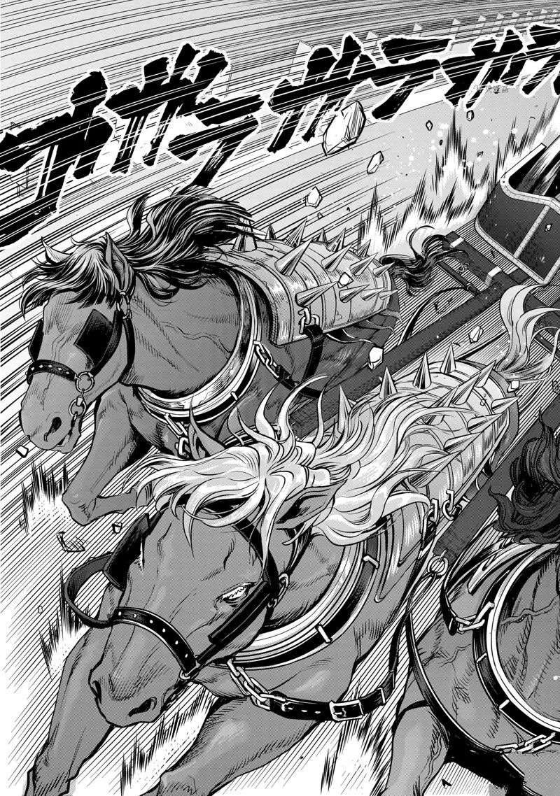 第95话 试看版