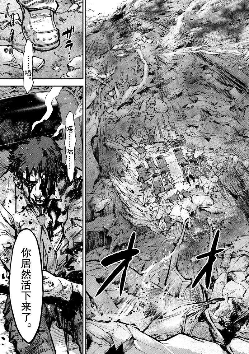 第98话 试看版