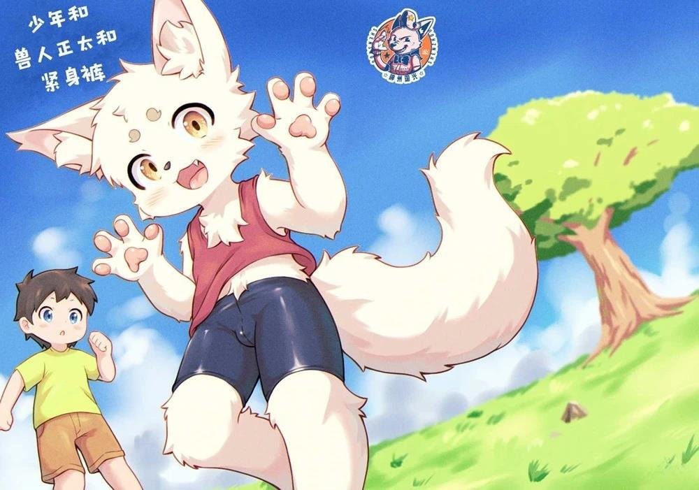 短篇