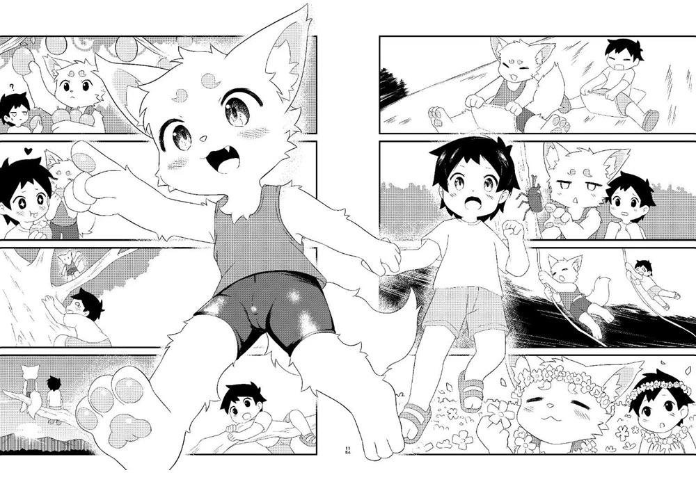 短篇