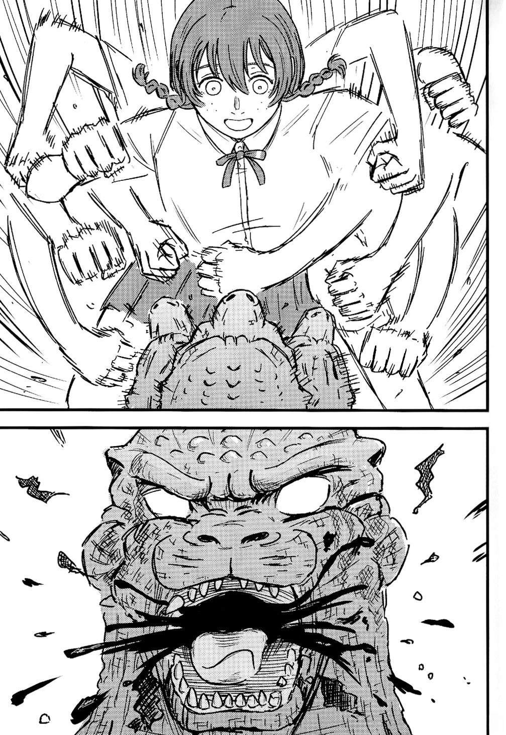 短篇