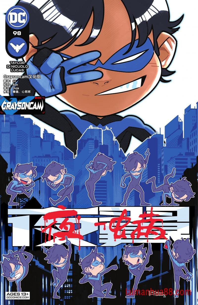 第98卷