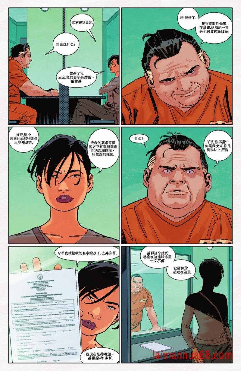 第99卷
