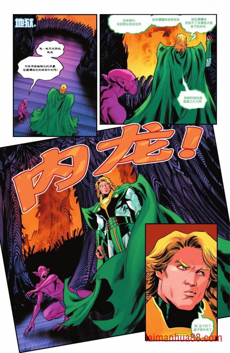 第104卷