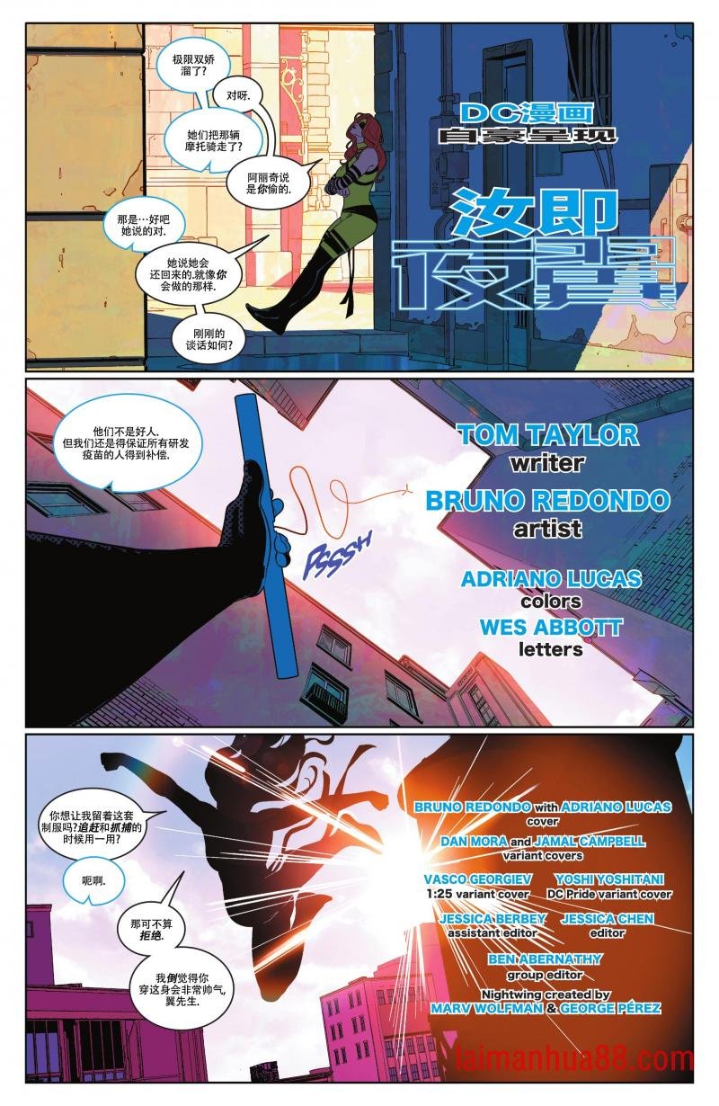 第105卷