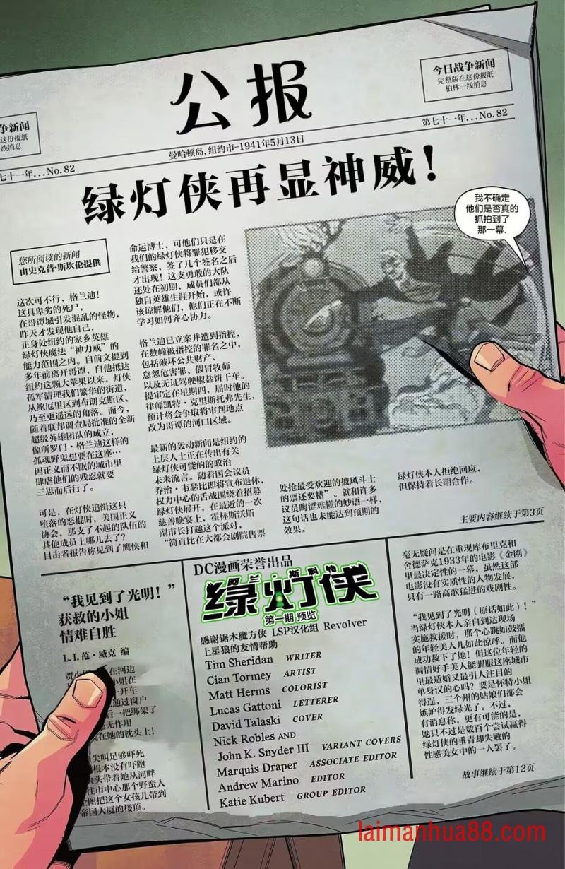 第107卷