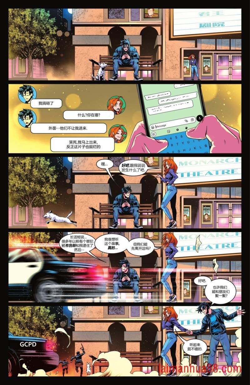 第108卷