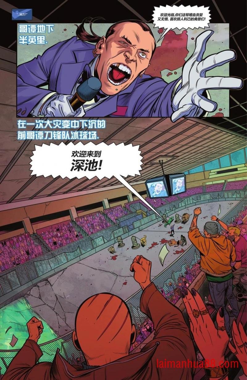 第110卷