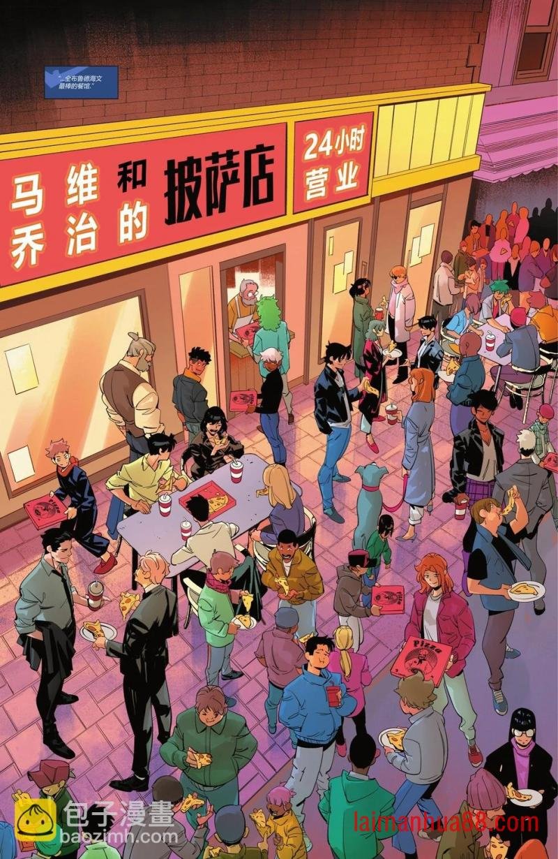 第113卷