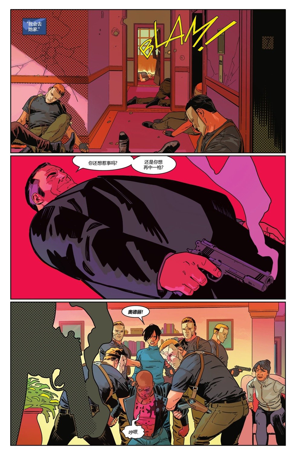 第117卷