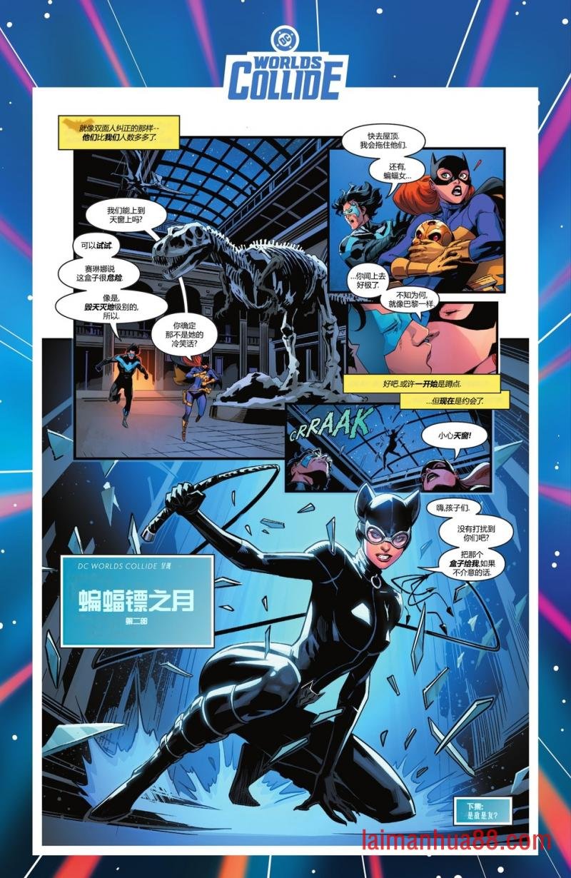 第128卷