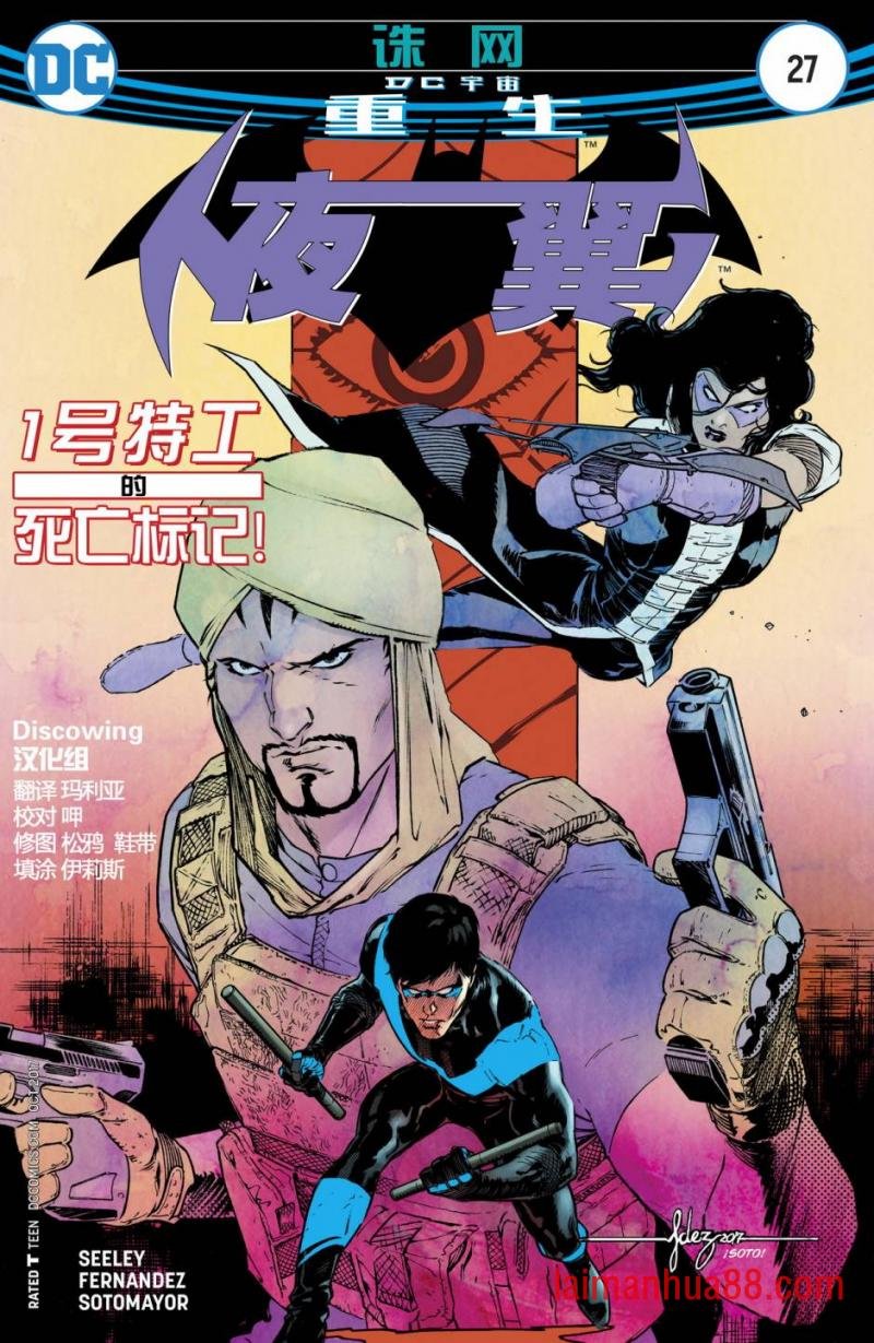 第27卷