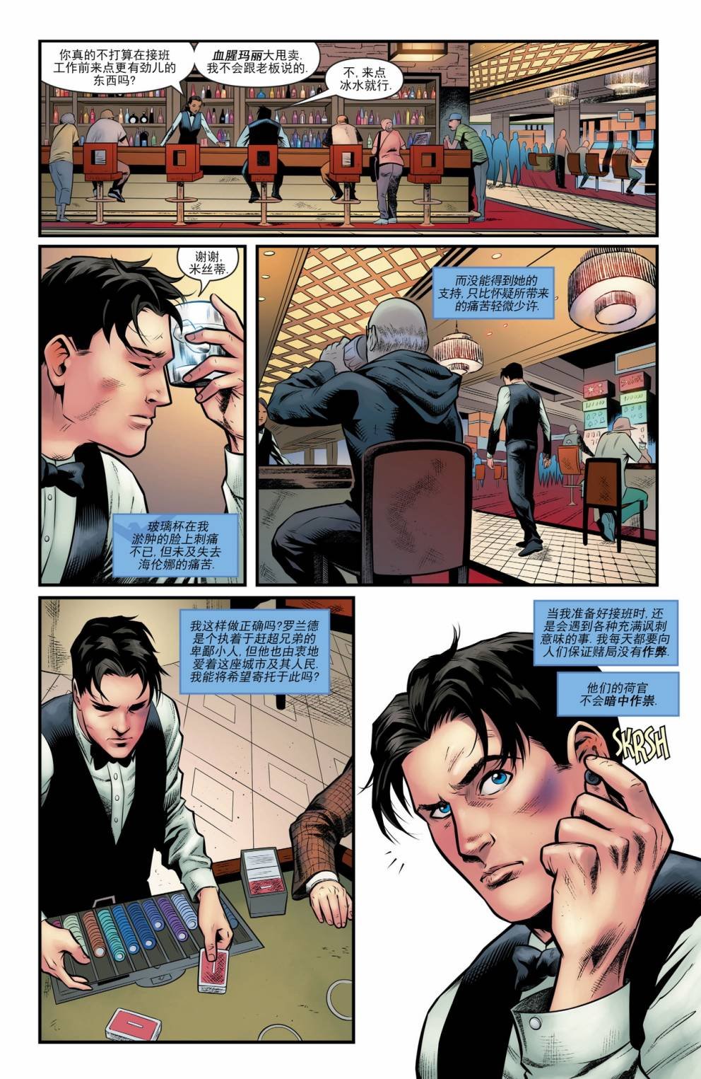 第31卷